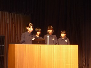 下橋中学校エコ委員会による活動事例発表