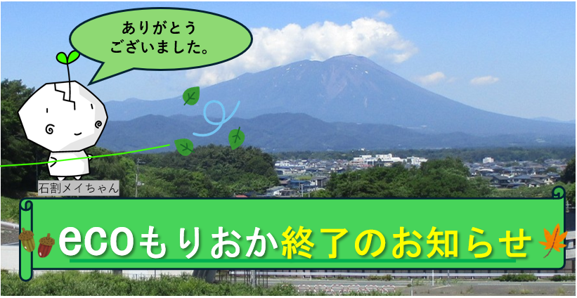 スクリーンショット 2026-10-15 154433